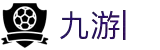 九游 (中国)官方网站-九游游戏平台娱乐中心-NINEGMAE
